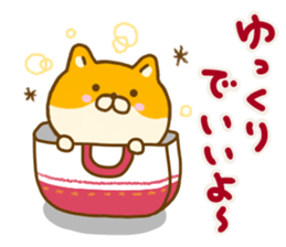 Shiba inu Yuru friendly sticker #14364278