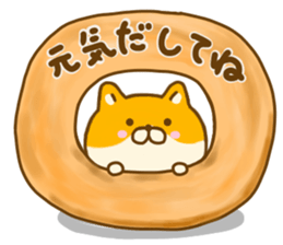 Shiba inu Yuru friendly sticker #14364280
