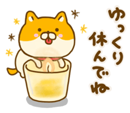 Shiba inu Yuru friendly sticker #14364286