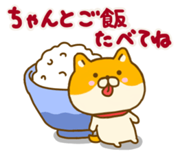 Shiba inu Yuru friendly sticker #14364289