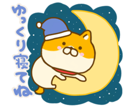 Shiba inu Yuru friendly sticker #14364290