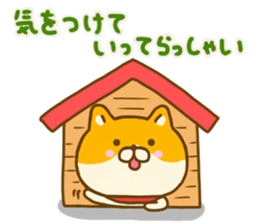 Shiba inu Yuru friendly sticker #14364291