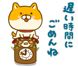 Shiba inu Yuru friendly sticker #14364292