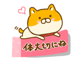 Shiba inu Yuru friendly sticker #14364293