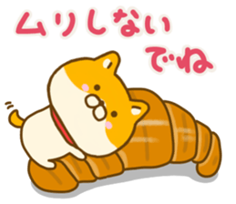 Shiba inu Yuru friendly sticker #14364294