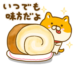 Shiba inu Yuru friendly sticker #14364295