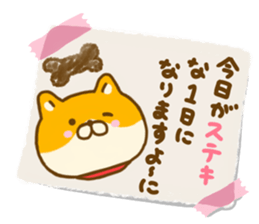Shiba inu Yuru friendly sticker #14364298