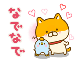 Shiba inu Yuru friendly sticker #14364300