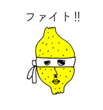 LEMON TARO sticker #14364315
