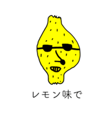 LEMON TARO sticker #14364323