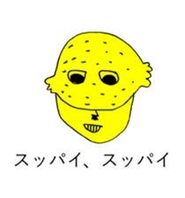 LEMON TARO sticker #14364324