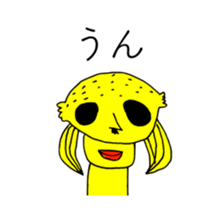 LEMON TARO sticker #14364336