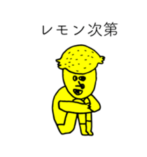 LEMON TARO sticker #14364338