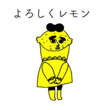 LEMON TARO sticker #14364339