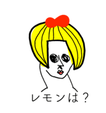 LEMON TARO sticker #14364340
