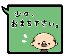 Pretty uncle 2 sticker #14364342