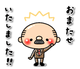 Pretty uncle 2 sticker #14364343