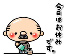 Pretty uncle 2 sticker #14364346