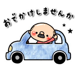 Pretty uncle 2 sticker #14364347