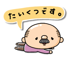 Pretty uncle 2 sticker #14364348