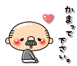 Pretty uncle 2 sticker #14364349