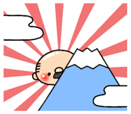 Pretty uncle 2 sticker #14364350