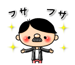 Pretty uncle 2 sticker #14364353