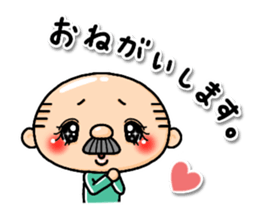 Pretty uncle 2 sticker #14364354