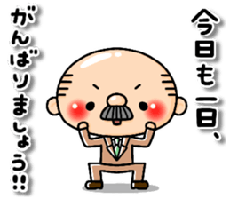 Pretty uncle 2 sticker #14364358