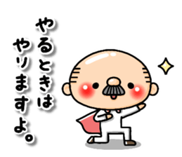 Pretty uncle 2 sticker #14364359