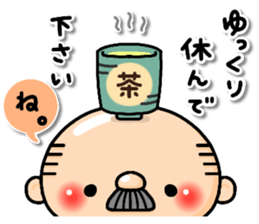 Pretty uncle 2 sticker #14364361