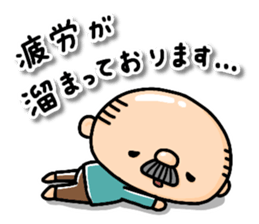 Pretty uncle 2 sticker #14364363