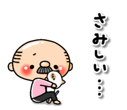 Pretty uncle 2 sticker #14364364