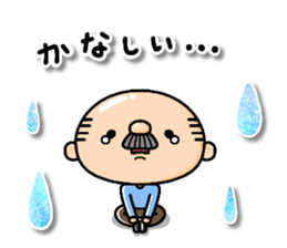 Pretty uncle 2 sticker #14364365