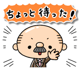 Pretty uncle 2 sticker #14364366