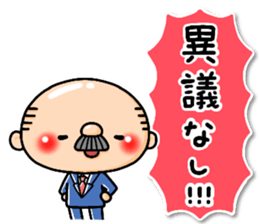 Pretty uncle 2 sticker #14364368