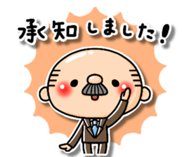 Pretty uncle 2 sticker #14364369