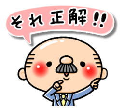 Pretty uncle 2 sticker #14364372