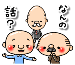 Pretty uncle 2 sticker #14364373