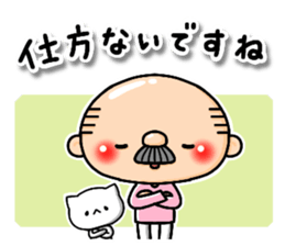 Pretty uncle 2 sticker #14364374