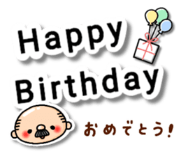 Pretty uncle 2 sticker #14364378