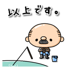 Pretty uncle 2 sticker #14364380