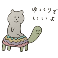 osumashi kumako 3 sticker #14364599