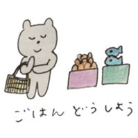 osumashi kumako 3 sticker #14364602