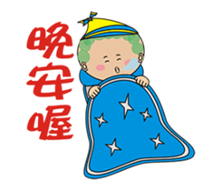 Lively Curly sticker #14364855