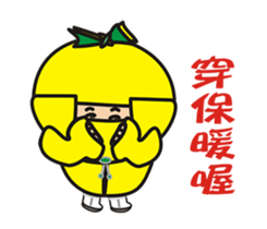 Lively Curly sticker #14364857