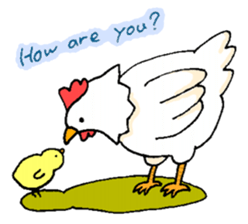 Message of a chick sticker #14364902