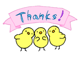 Message of a chick sticker #14364904