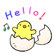Message of a chick sticker #14364905