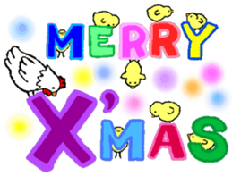 Message of a chick sticker #14364906